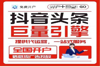 深度解析百度广告竞价：成功案例分享
