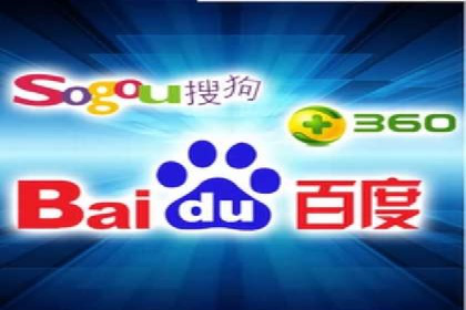 百度竞价排名机制：成功案例与策略探讨